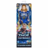 HASBRO F3365/F4135 MARVEL LOVE AND THUNDER TITAN HERO FİGÜR THOR