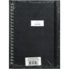 VICTORIAS JOURNALS 0106 NOTES 20x28cm SPİRALLİ SERT KAPAK 90gr. 40YP. DÜZ + 40 YP. NOKTALI + 40YP.ÇİZGİLİ DEFTER