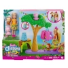 MATTEL BARBİE GTM84 CHELSEA PARTİ EĞLENCE OYUN SETİ