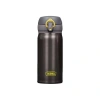 THERMOS JNL-350/ 352CH (198461-AK) ULTRALIGHT ÇELİK TERMOS/MUG PİPETSİZ 350ML - CHARCOAL