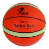 BASKETBOL TOPU KAUÇUK CSB-010 NO:7