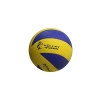 CAN SPORT KV600 VOLEYBOL TOPU