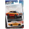 MATTEL HRT81/JBY89 HOT WHEELS SILVER SERIES VINTAGE 1974 NISSAN SKYLINE HT 2000 GT-R ARABA - TEKLİ