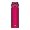 THERMOS JNL-502SBR (128436-AK) ULTRALIGHT ÇELİK TERMOS/MUG PİPETSİZ 500ML - STRAWBERRY RED