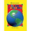 NATIONAL GEOGRAPHIC KIDS - BİZİM DÜNYAMIZ İLK RESİMLİ ATLASIM