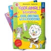 KODLAMALI BOYAMA KİTABI ( 4 KİTAP )