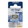 VAN GOGH 20868441 TABLET SULU BOYA YEDEĞİ - INTERFERENCE YELLOW 844
