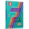 ÜÇ ADIM 8. SINIF ÜÇ ADIMDA T.C İNKILAP TARİHİ VE ATATÜRKÇÜLÜK SORU BANKASI