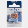 VAN GOGH 20862661 TABLET SULU BOYA YEDEĞİ -  PARMANENT ORANGE 266