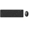 LENOVO LECOO KW204 KABLOSUZ TÜRKÇE Q KLAVYE & MOUSE SET SİYAH