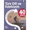 OKYANUS 9. SINIF 40 SEANSTA TÜRK DİLİ VE EDEBİYATI