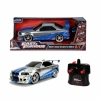 SUNMAN JADA S000006495 FAST & FURIOUS BRIANS NISSAN SKYLINE GT-R R34 UZAKTAN KUMANDALI ARABA