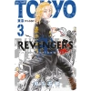 TOKYO REVENGERS 3