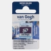 VAN GOGH 20865921 TABLET SULU BOYA YEDEĞİ - QUINACRIDONE PURPLE RED 592