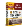 DATA 2022 KPSS LİSE VE ÖNLİSANS KONU ANLATIMLI ÖZEL TEK KİTAP