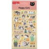TANEX KIDS TNX-25147 DEKORATİF ETİKETLER - PUFFY SEMPATİK KEDİ-7 SERİSİ STICKER - TEKLİ