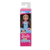 MATTEL GLN69/ GLN71 BARBIE CHELSEA TATİLDE BEBEKLERİ