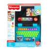 FISHER PRICE MTL-HHH08 EĞLEN VE ÖĞREN İLK BİLGİSAYARIM