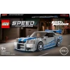LEGO 76917 SPEED CHAMPIONS NISSAN SKYLINE FAST&FURIOUS  - DAHA HIZLI DAHA ÖFKELİ