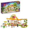 LEGO FRIENDS 41444 CITY ORGANIC CAFE