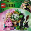 LEGO 75682 WICKED ELPHABA VE GLINDA FİGÜRLERİ 558 PARÇA