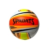 HELVACIOĞLU 3290 200-220gr. VOLEYBOL TOPU VM2210