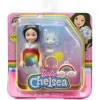 MATTEL GHV69/GRP70 BARBIE KOSTÜMLÜ CHELSEA VE HAYVANCIĞI