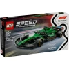 LEGO SPEED CHAMPIONS 77245 ASTON MARTIN ARAMCO F1 AMR24 YARIŞ ARABASI 269 PARÇA 10+