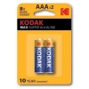 KODAK MAX SUPER ALKALİN AAA 2Lİ