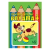 SEVİMLİ KOLAY BOYAMA 4