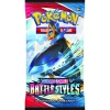 BAŞEL POKEMON 156-80133 BOOSTER OYUN KARTI 10LU - 1 PAKET