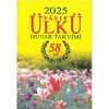 ÜLKÜ DUVAR TAKVİMİ 2025
