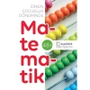 ERKEN ÇOCUKLUK DÖNEMİNDE MATEMATİK 48+