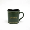 MACMUG 380931 LOTR AMSTERDAM MUG LOREIN LEAF İÇİ SİYAH DIŞI YEŞİL SERAMİK KUPA