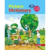TUDEM RESİMLİ İNGİLİZCE SÖZLÜK PİCTURE DICTIONARY