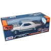VARDEM  73110TC  MOTOR MAX 1:18 SÜRTMELİ METAL ARABA 1967 CHEVY CHEVELLE SS 396