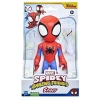 HASBRO SPIDER MAN F3711/3986 SPIDEY HIS AMAZING SPIDEY DEV FİGÜR