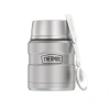 THERMOS 101311-AK (SK3000) ÇELİK YEMEK TERMOSU/KABI 470ML - MATTE STAINLESS STEEL