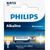 PHILIPS 8LR732 ÖZEL ALKALİN A27/MN27 TEKLİ PİL 12V