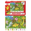 JOHO TOYS PUZZLE YAPBOZ NEŞELİ DİNOLAR 48x34cm 60 PARÇA
