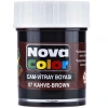 NOVA COLOR KAHVE 30 CC ŞİŞE SU BAZLI CAM BOYASI