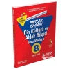 MUBA 8. SINIF DİN KÜLTÜRÜ MUTLAK BAŞARI SORU BANKASI