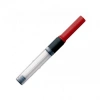 LAMY PİSTON - DOLMA KALEM POMPASI SAFARİ AL-STAR JOY NEX