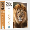 CA GAMES 200-6019 ASLAN 200 PARÇA PUZZLE