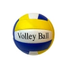 HELVACIOĞLU 3260 200-220gr. VOLEYBOL TOPU VM3260