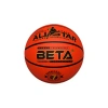 CAN SPORT GCB-007 ALLSTAR BASKETBOL TOPU NO:7