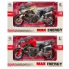 KZL HX792-1 YAMAHA ALLOY MOTORSİKLET 1:12 3+