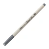 ARTLINE SUPREME EPFS-F BRUSH UÇLU KALEM GRİ