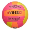 AVESSA VOLEYBOL TOPU VLM-200 NEON RENK OFFICIAL SIZE WEIGHT