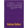 DİLMAN 14X20 KELİME DEFTERİ 4LÜ (ADET)